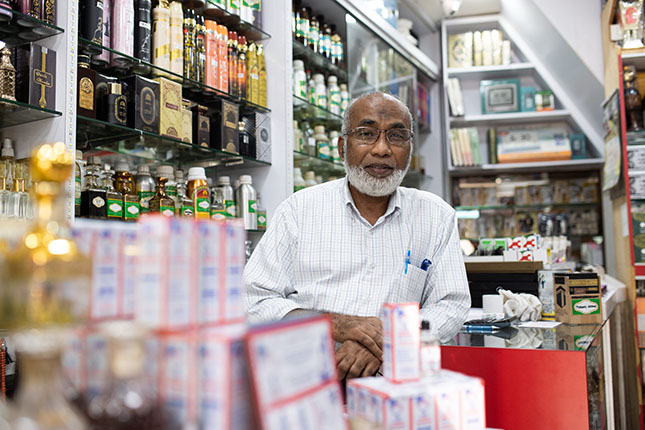 Haji V Syed Abu Thahir Trading